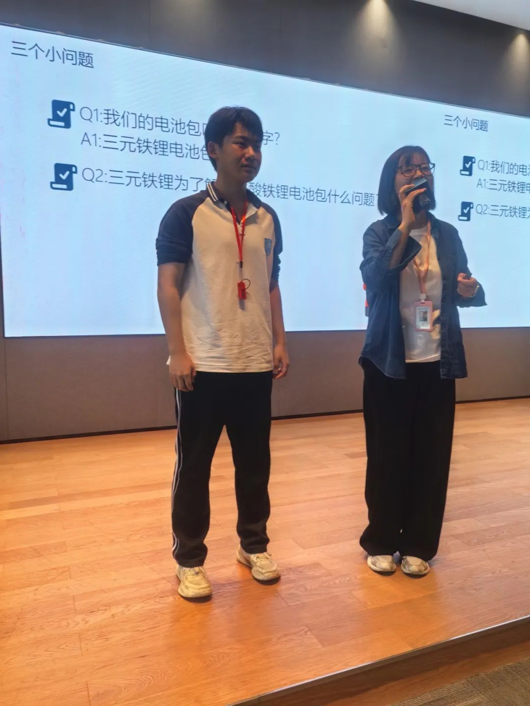 品文化、歆匠心、攀高峰、创世界——宜昌市三峡高级中学高一年级2025年春季研学旅行活动圆满结束!w339.jpg