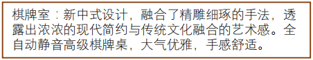 全面升级!2025春暖长江 ”星际雅典娜”号第六代豪华游轮!三峡+重庆+宜昌动卧7日游!7634 作者:123456881 帖子ID:11947 