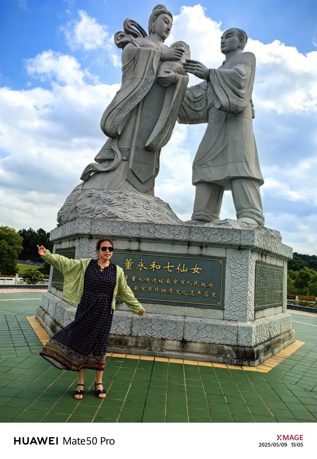 赴约五月·漫游山水|五月出团合集w37.jpg