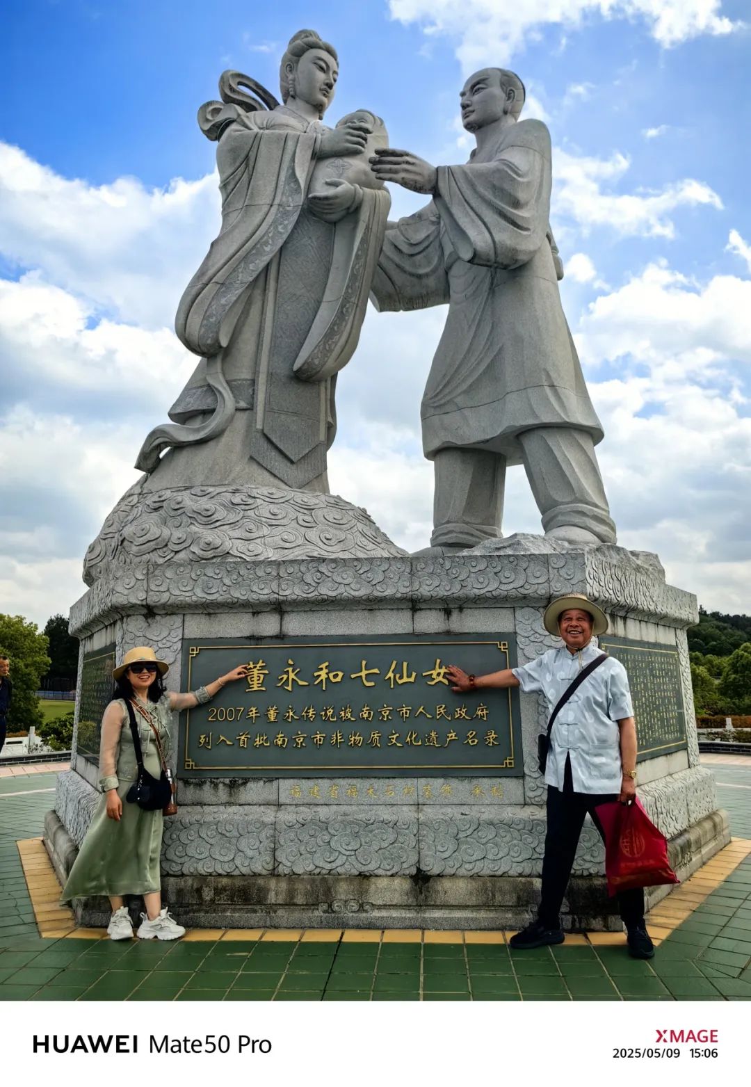 赴约五月·漫游山水|五月出团合集w39.jpg