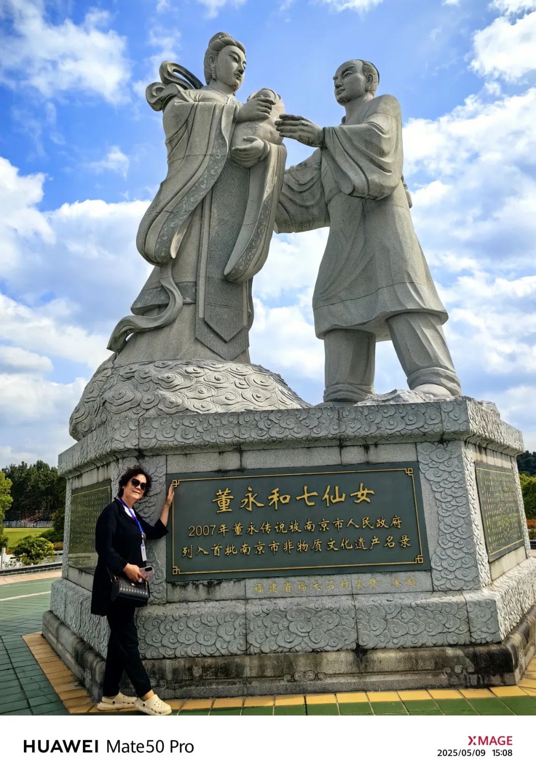赴约五月·漫游山水|五月出团合集w40.jpg