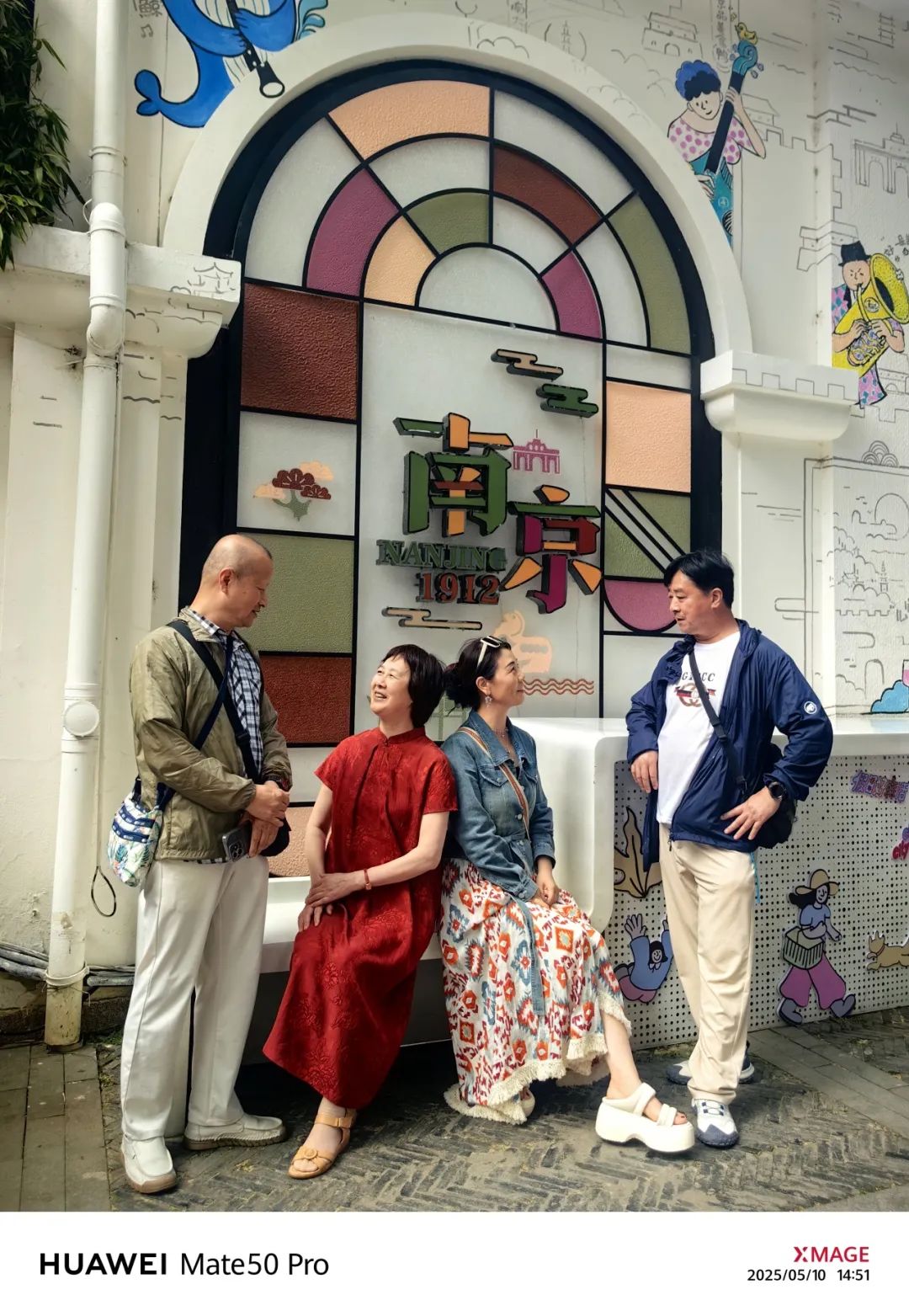 赴约五月·漫游山水|五月出团合集w45.jpg
