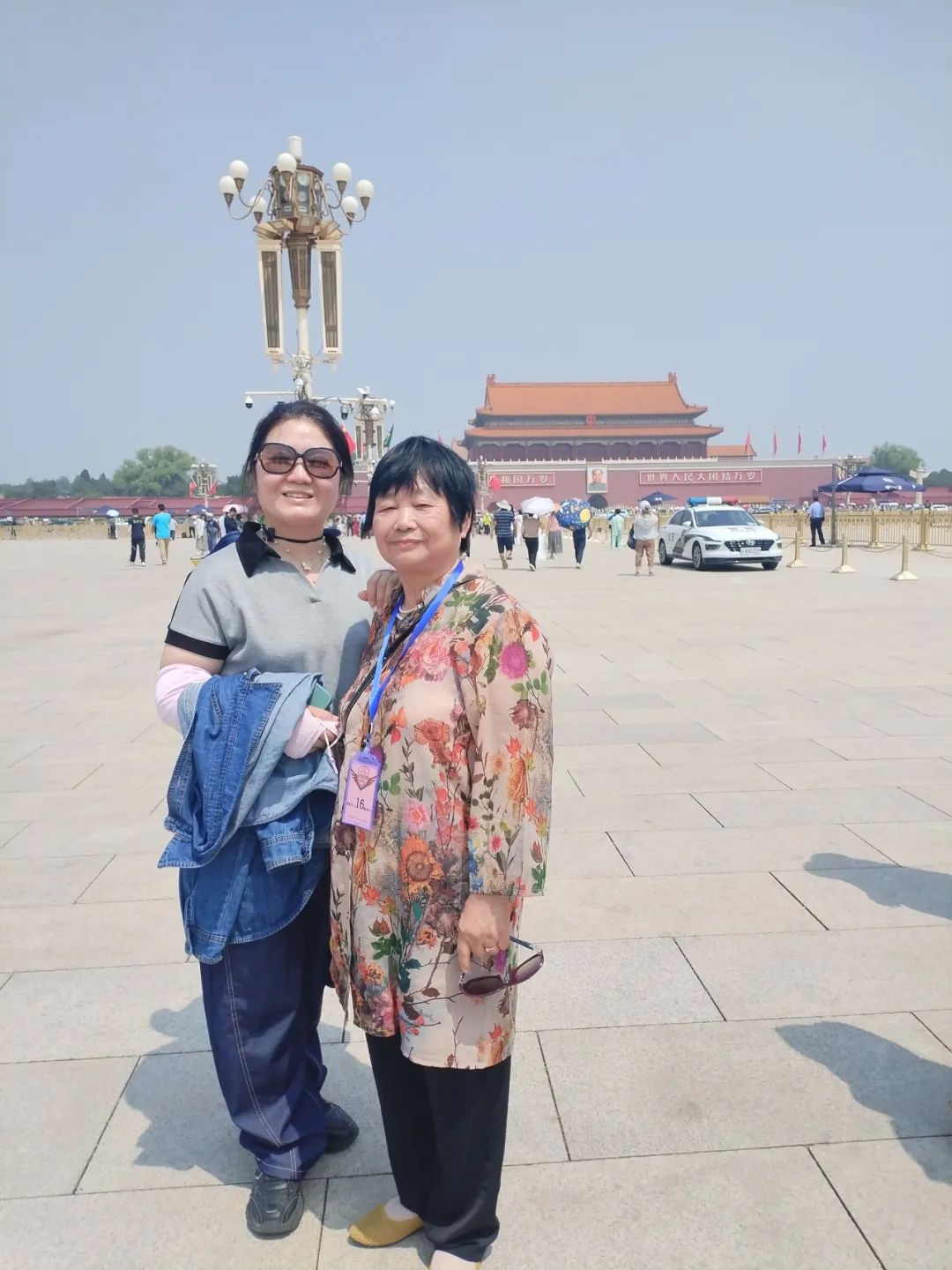 赴约五月·漫游山水|五月出团合集w96.jpg
