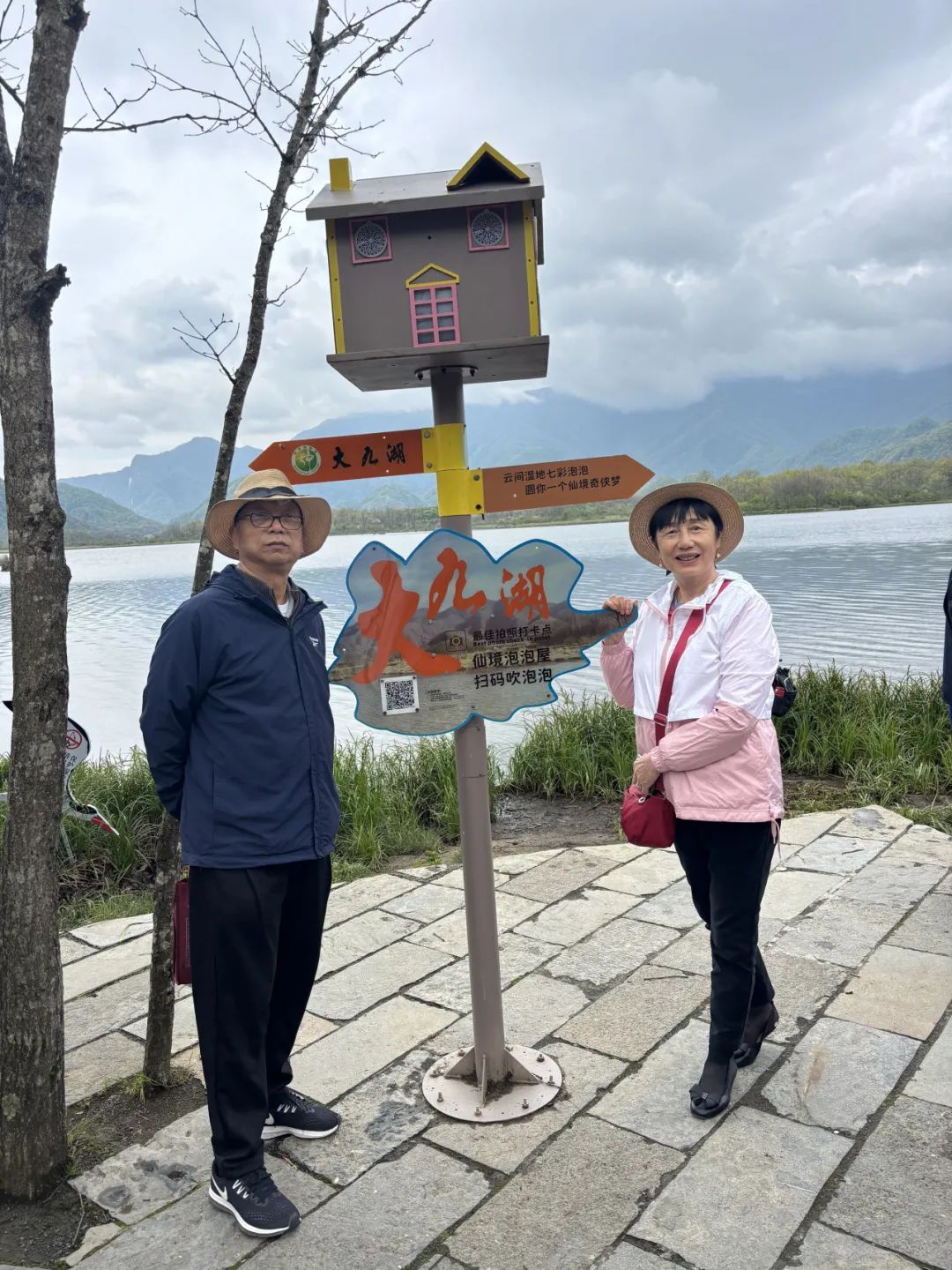 赴约五月·漫游山水|五月出团合集w154.jpg