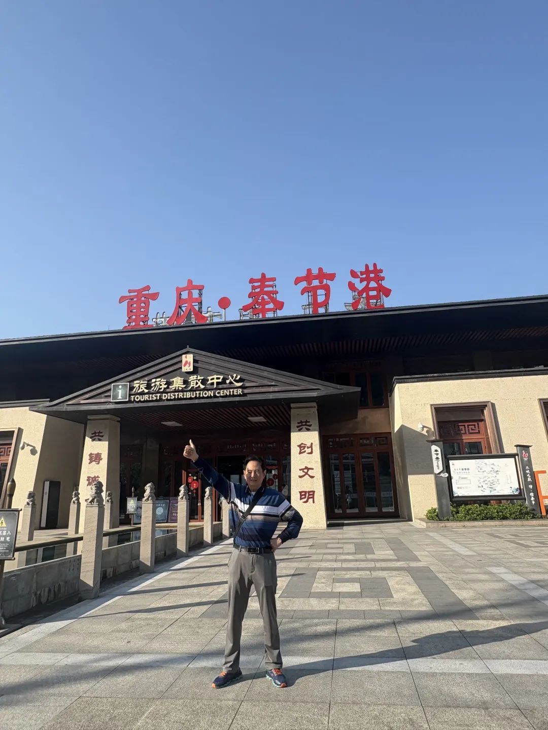 赴约五月·漫游山水|五月出团合集w168.jpg