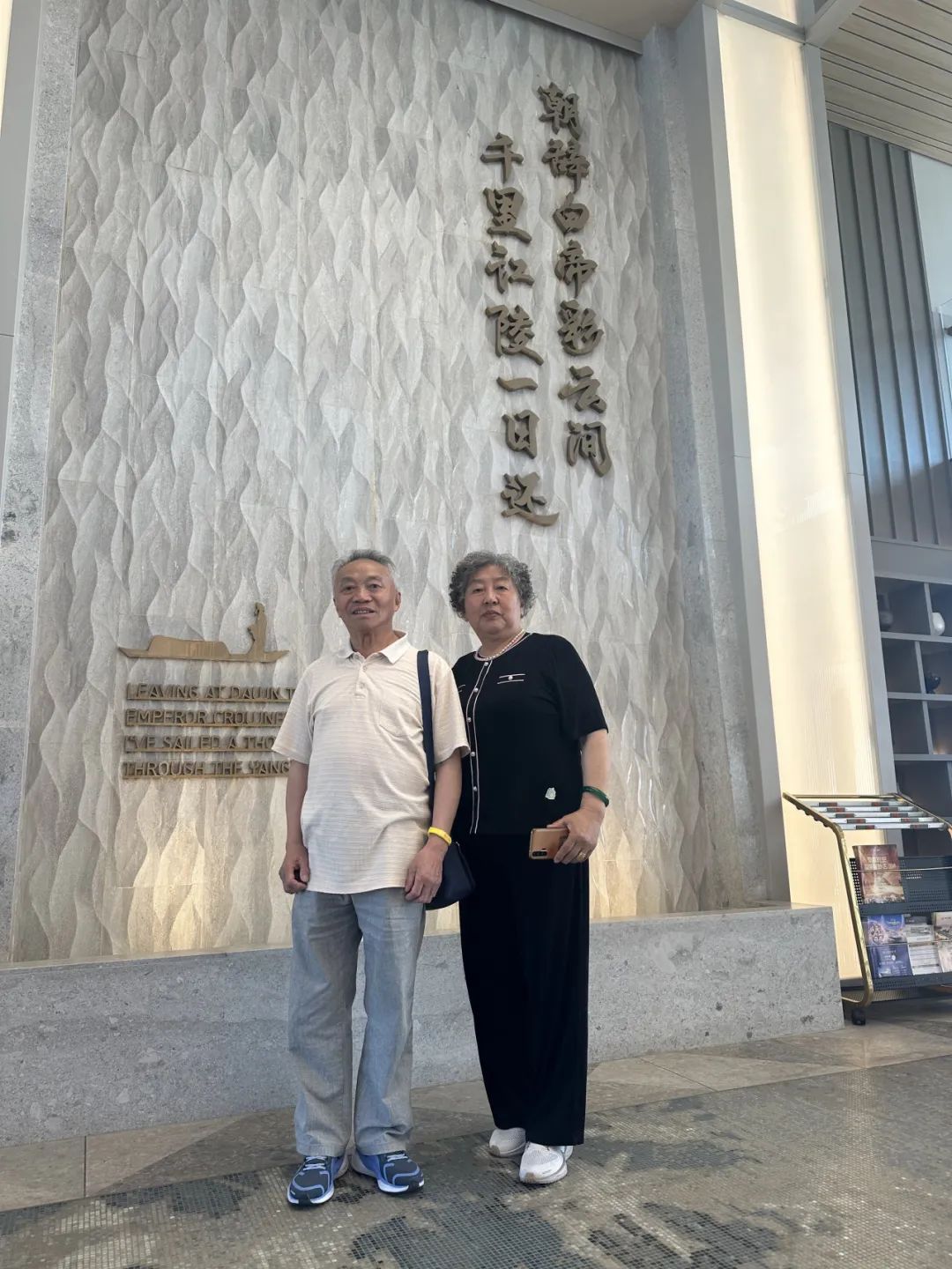 赴约五月·漫游山水|五月出团合集w182.jpg