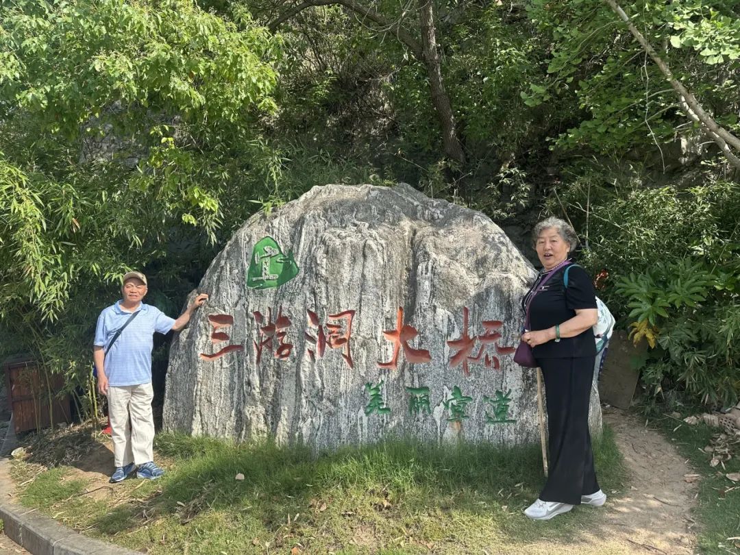 赴约五月·漫游山水|五月出团合集w191.jpg