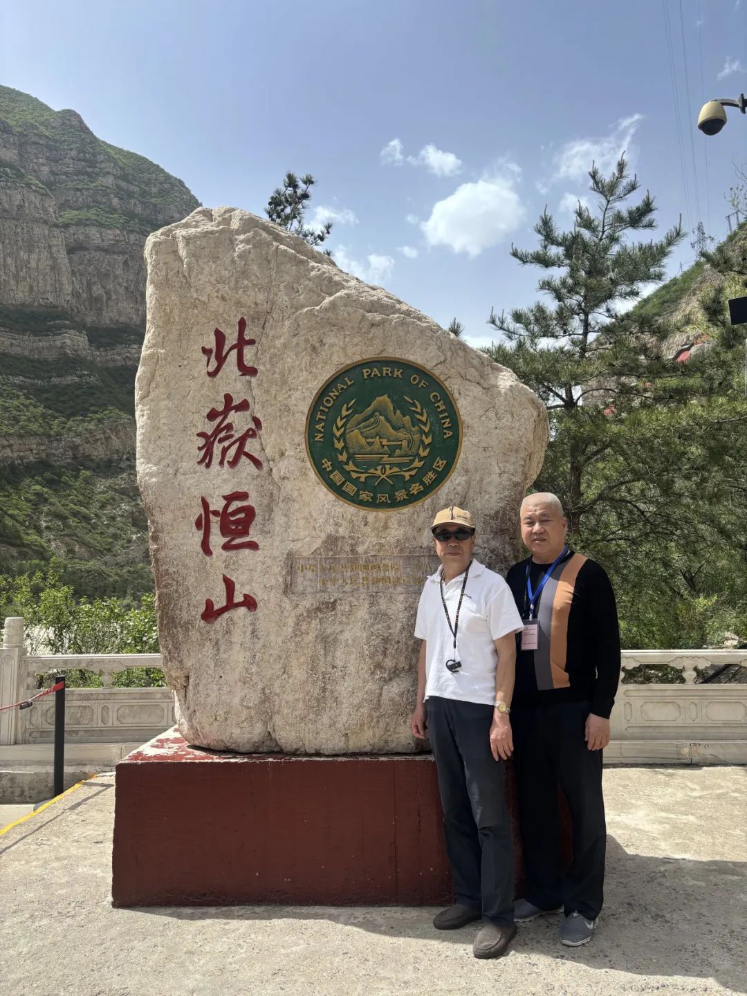 赴约五月·漫游山水|五月出团合集w205.jpg