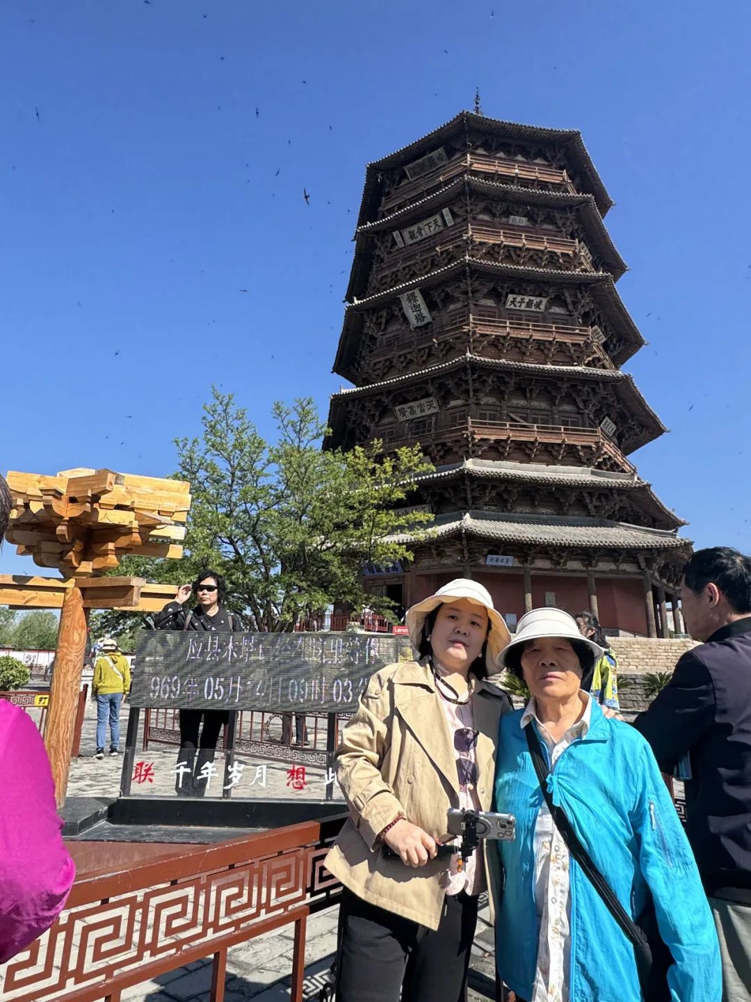 赴约五月·漫游山水|五月出团合集w209.jpg