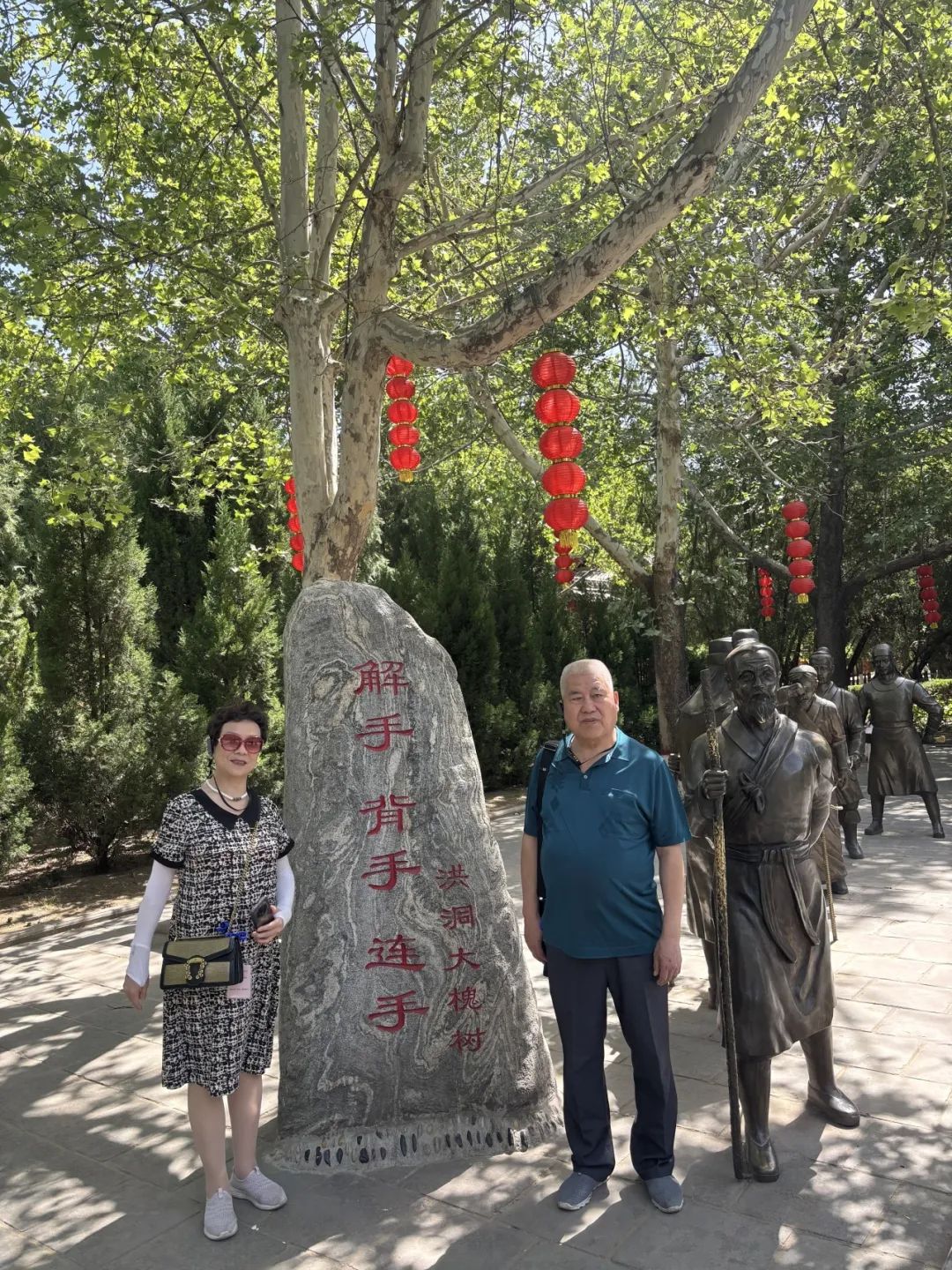 赴约五月·漫游山水|五月出团合集w211.jpg