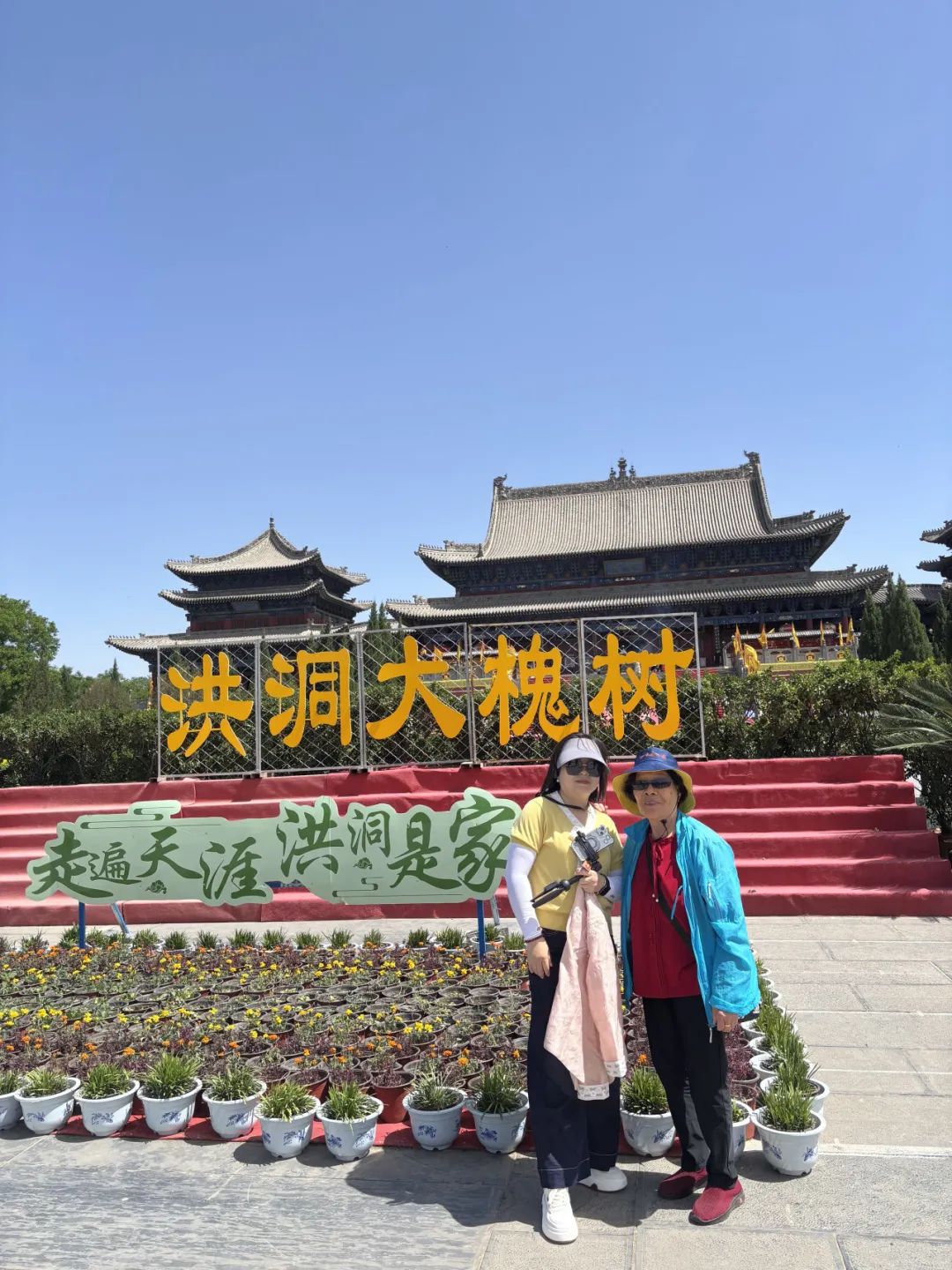 赴约五月·漫游山水|五月出团合集w214.jpg