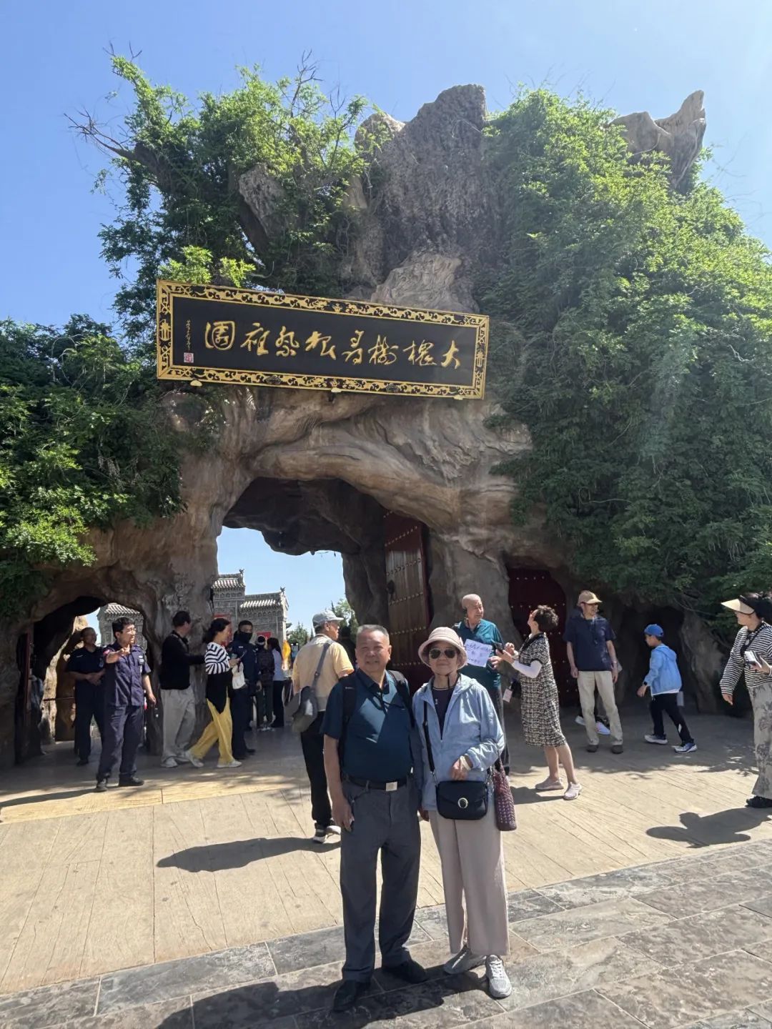 赴约五月·漫游山水|五月出团合集w215.jpg