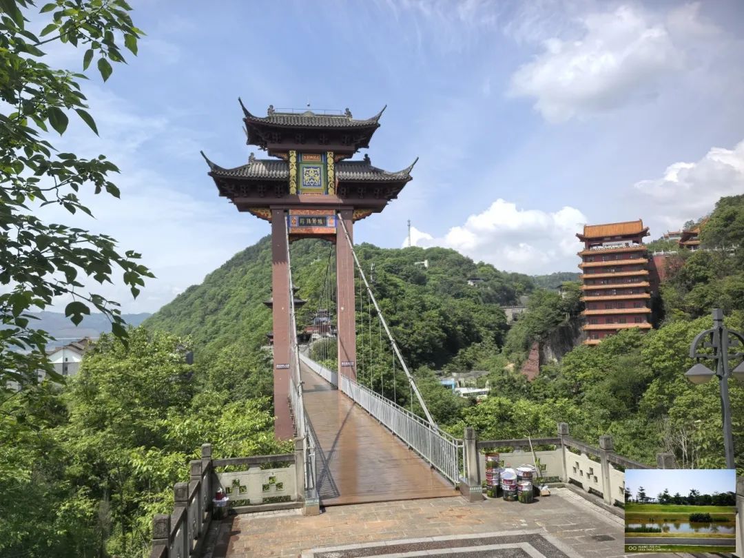 2025春 三峡游轮之旅w31.jpg