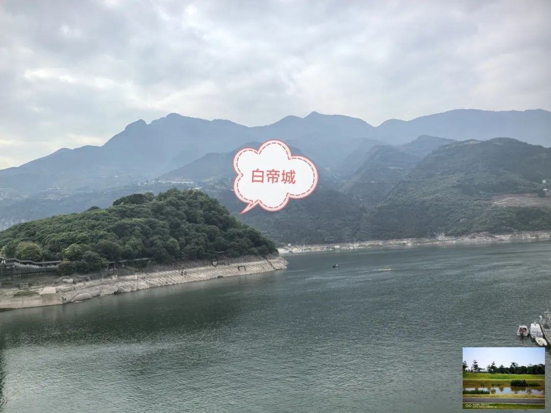 2025春 三峡游轮之旅w57.jpg