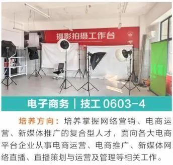 2025年宜昌市中考成绩查询来了!w48.jpg