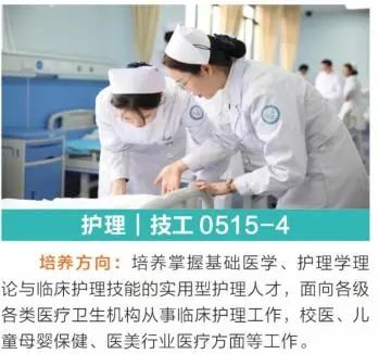 2025年宜昌市中考成绩查询来了!w45.jpg