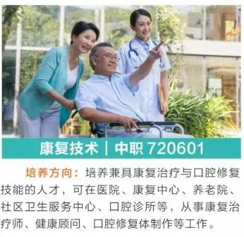 2025年宜昌市中考成绩查询来了!w44.jpg