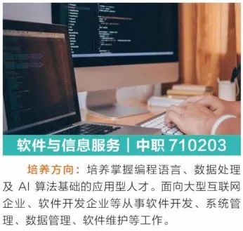 2025年宜昌市中考成绩查询来了!w47.jpg