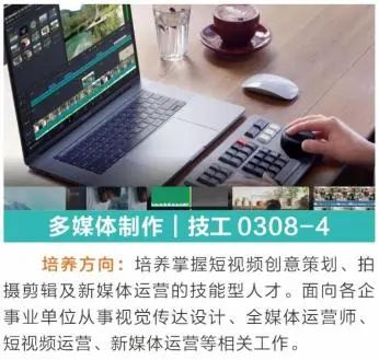 2025年宜昌市中考成绩查询来了!w49.jpg