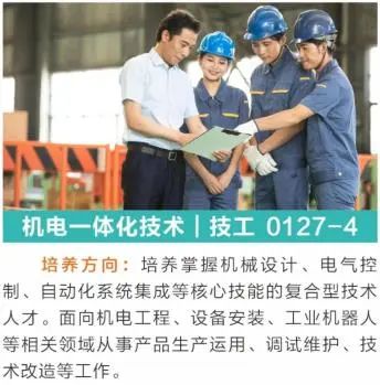 2025年宜昌市中考成绩查询来了!w52.jpg