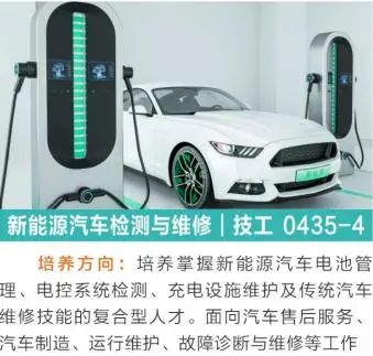 2025年宜昌市中考成绩查询来了!w56.jpg