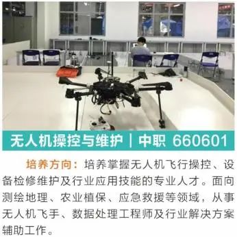2025年宜昌市中考成绩查询来了!w53.jpg