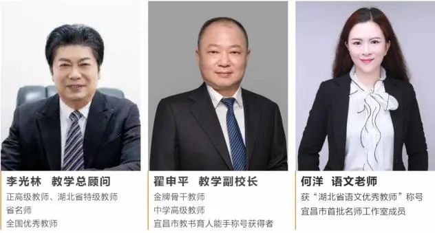 2025年宜昌市中考成绩查询来了!w64.jpg