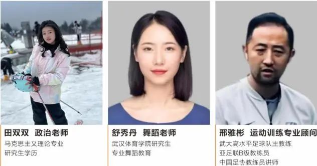 2025年宜昌市中考成绩查询来了!w67.jpg