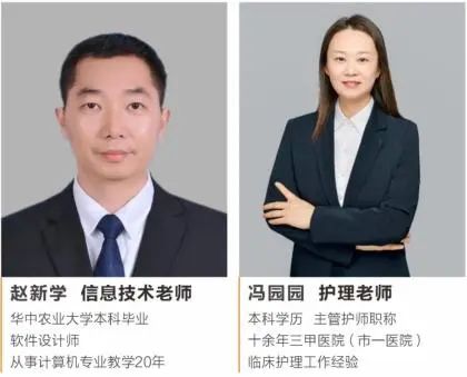 2025年宜昌市中考成绩查询来了!w68.jpg