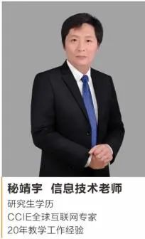 2025年宜昌市中考成绩查询来了!w69.jpg