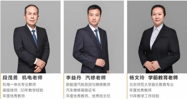 2025年宜昌市中考成绩查询来了!w70.jpg