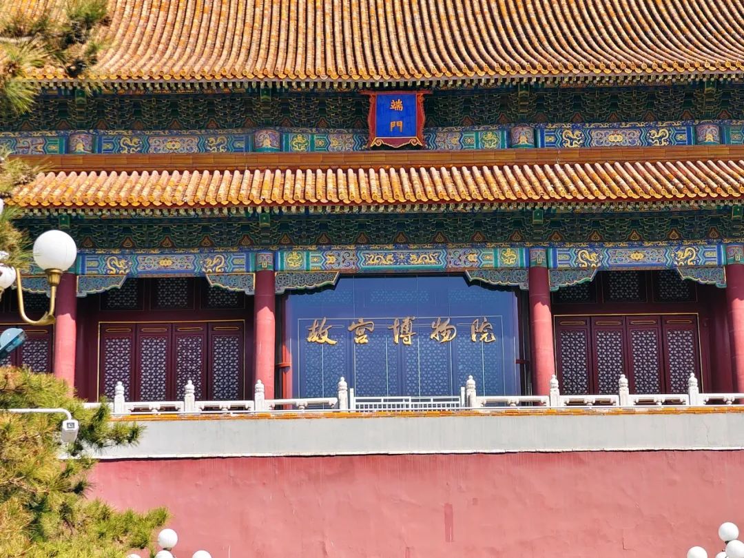 宜昌出发北京亲子游超值套餐来袭:名校研学,故宫探秘,环球影城畅玩,¥2998元/人起,暑假北京旅游全攻略,带你玩转北京不踩坑!w32.jpg