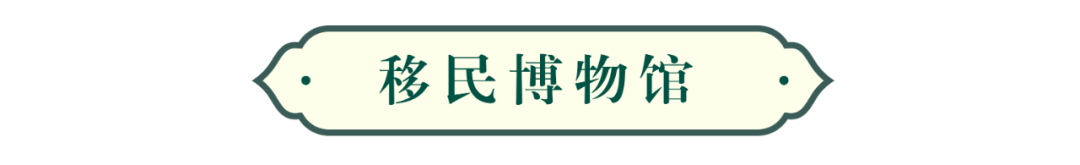 【2025暑期·船奇三峡】乘星际雅典娜游轮游三峡,直升船舱+ 1800元景点全含,一键收藏自然人文顶配路线!w43.jpg
