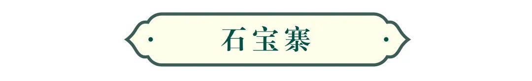 【2025暑期·船奇三峡】乘星际雅典娜游轮游三峡,直升船舱+ 1800元景点全含,一键收藏自然人文顶配路线!w60.jpg