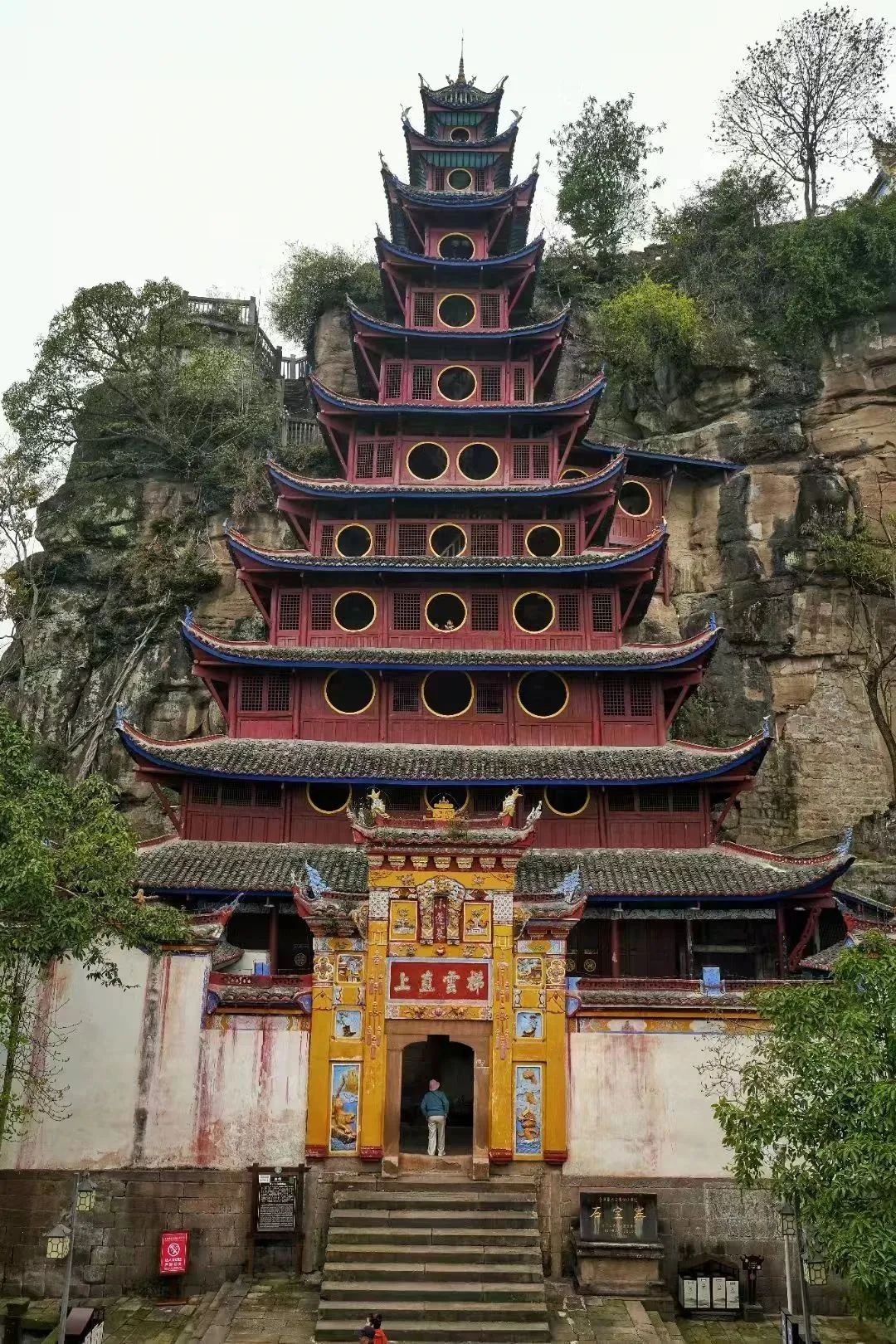 【2025暑期·船奇三峡】乘星际雅典娜游轮游三峡,直升船舱+ 1800元景点全含,一键收藏自然人文顶配路线!w61.jpg