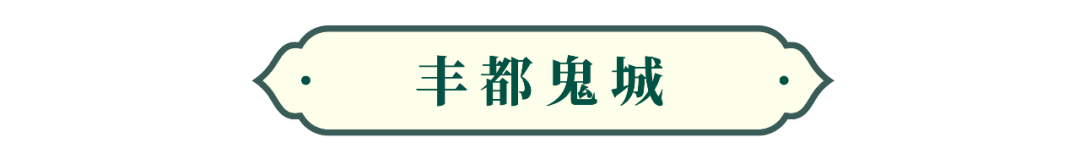【2025暑期·船奇三峡】乘星际雅典娜游轮游三峡,直升船舱+ 1800元景点全含,一键收藏自然人文顶配路线!w64.jpg