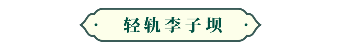 【2025暑期·船奇三峡】乘星际雅典娜游轮游三峡,直升船舱+ 1800元景点全含,一键收藏自然人文顶配路线!w70.jpg