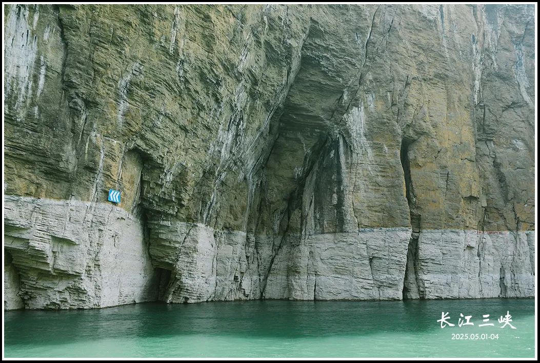 2025 | 火了千年的长江三峡,一路走来一路诗w33.jpg