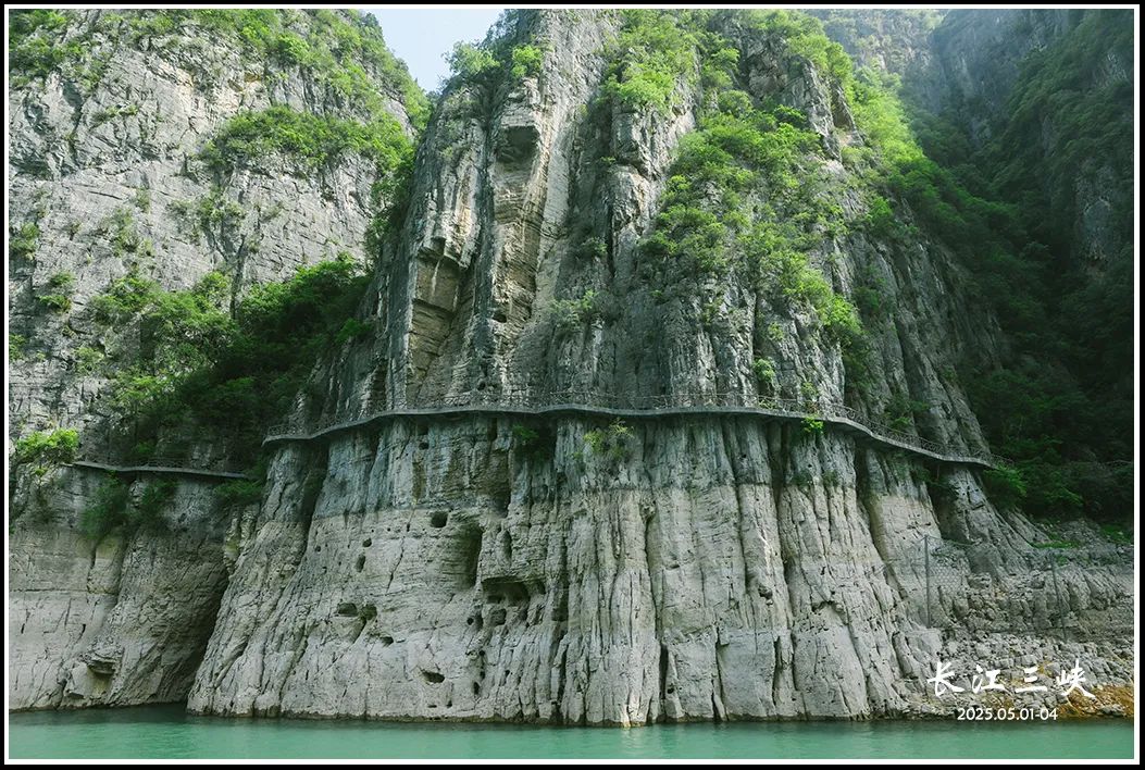 2025 | 火了千年的长江三峡,一路走来一路诗w32.jpg