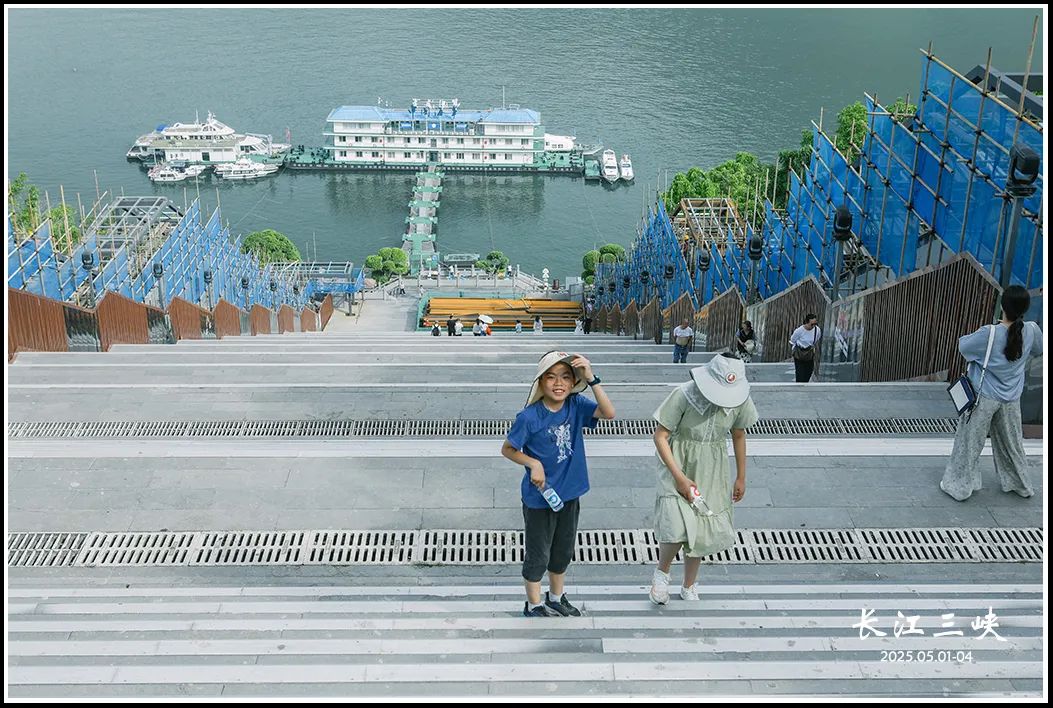 2025 | 火了千年的长江三峡,一路走来一路诗w55.jpg