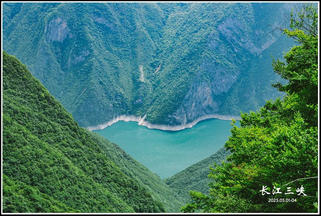 2025 | 火了千年的长江三峡,一路走来一路诗w61.jpg