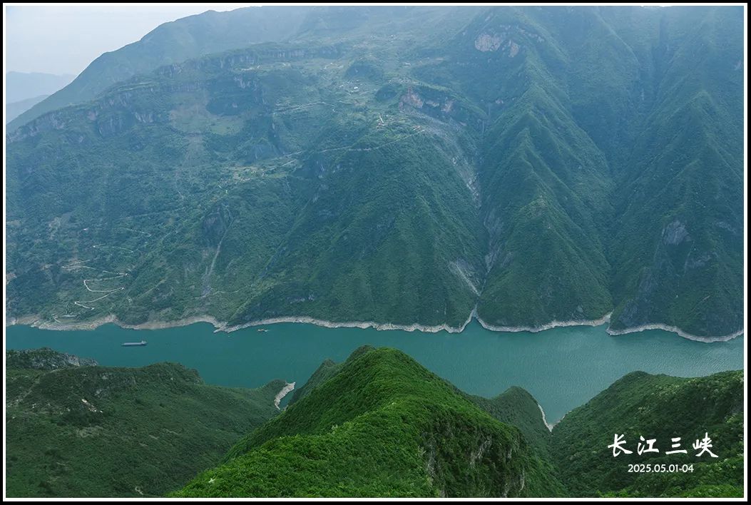 2025 | 火了千年的长江三峡,一路走来一路诗w64.jpg
