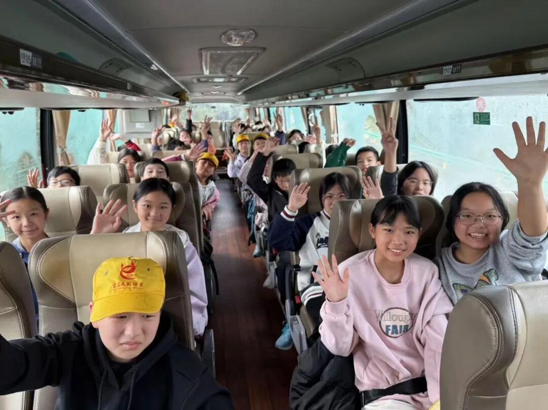 夷陵区乐天溪初级中学七年级2025年秋季研学旅行活动圆满结束!w36.jpg