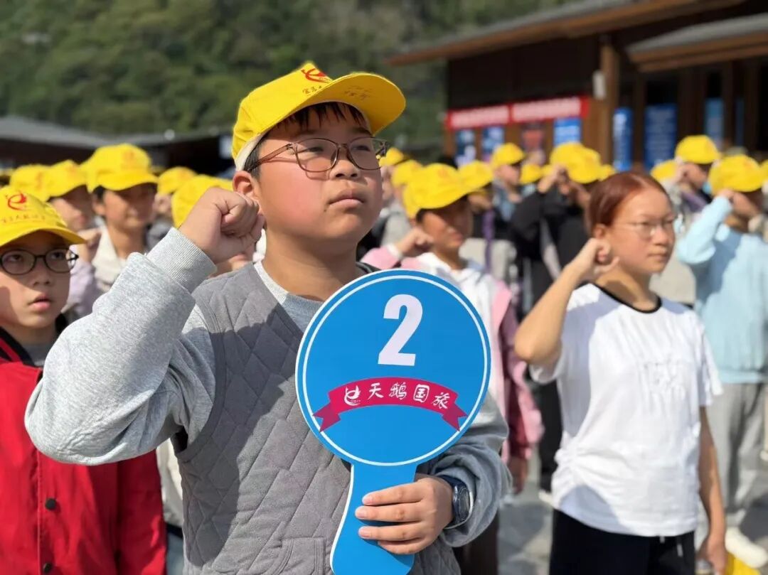 夷陵区乐天溪初级中学七年级2025年秋季研学旅行活动圆满结束!w48.jpg