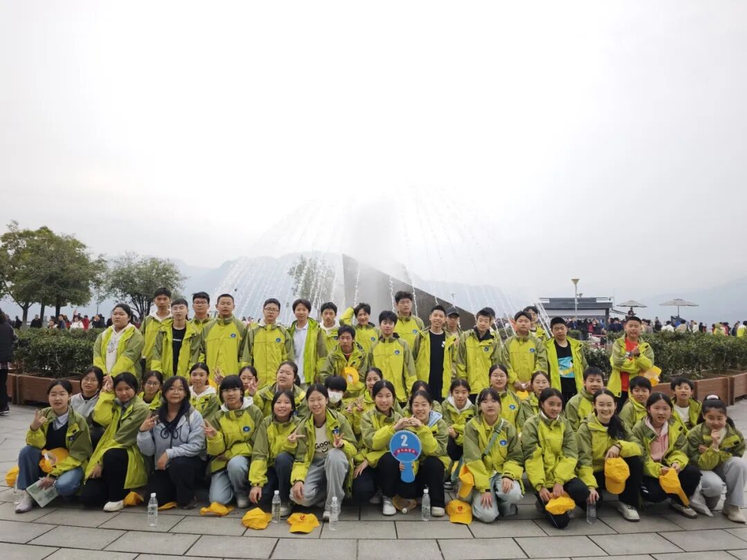宜昌市夷陵区龙泉镇龙泉初级中学八年级2025年秋季研学旅行活动圆满结束!w56.jpg