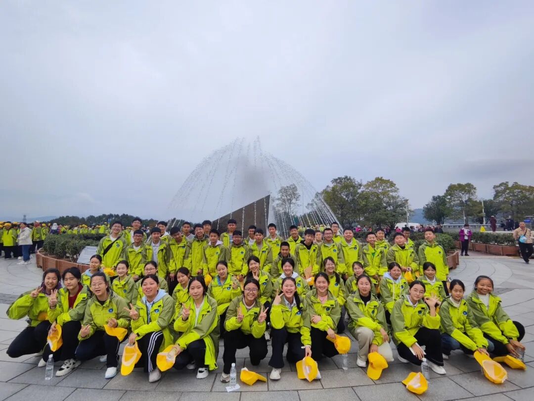 宜昌市夷陵区龙泉镇龙泉初级中学八年级2025年秋季研学旅行活动圆满结束!w60.jpg