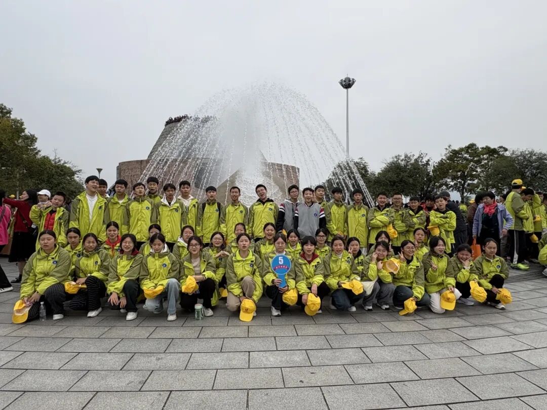 宜昌市夷陵区龙泉镇龙泉初级中学八年级2025年秋季研学旅行活动圆满结束!w62.jpg