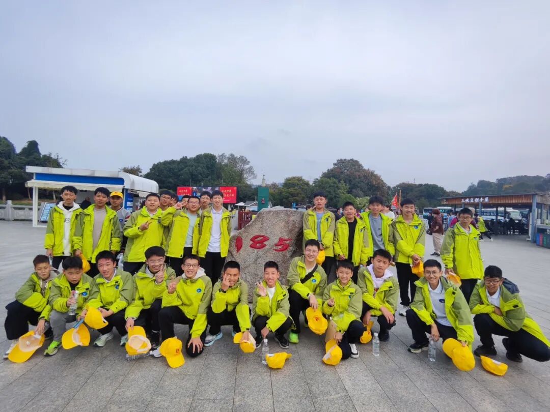 宜昌市夷陵区龙泉镇龙泉初级中学八年级2025年秋季研学旅行活动圆满结束!w68.jpg