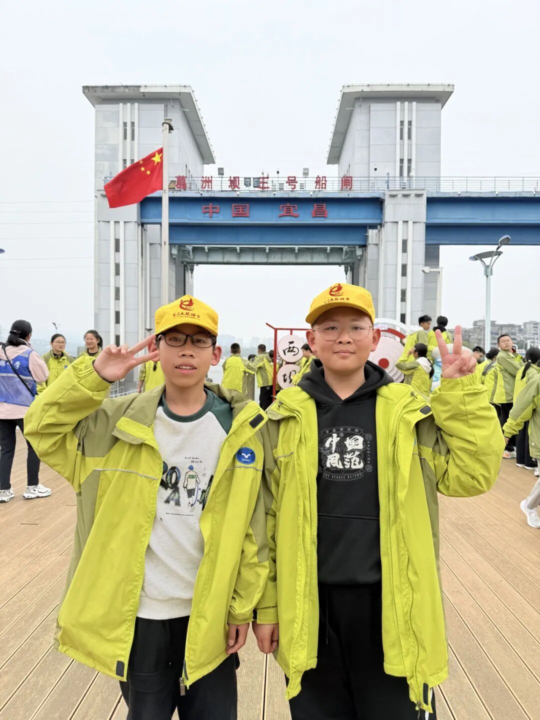 宜昌市夷陵区龙泉镇龙泉初级中学八年级2025年秋季研学旅行活动圆满结束!w168.jpg