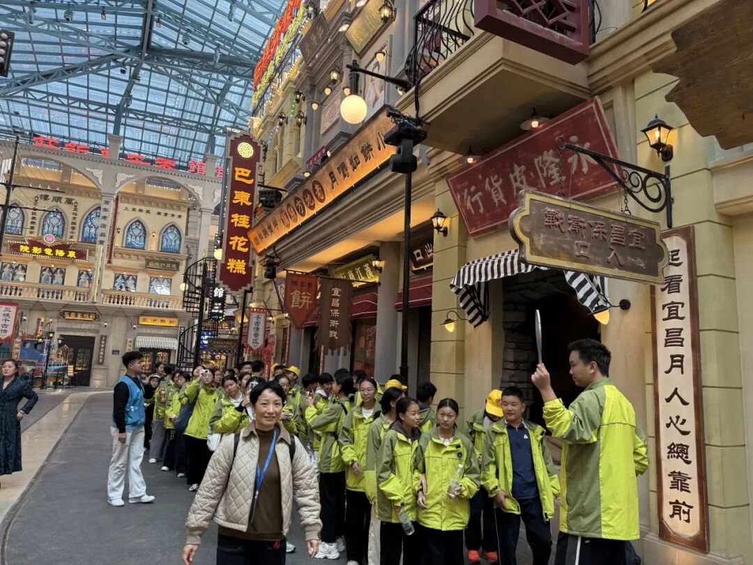 宜昌市夷陵区龙泉镇龙泉初级中学八年级2025年秋季研学旅行活动圆满结束!w231.jpg